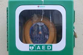 Αυτόματοι απινιδωτές aea (aed) ενεργά φίλτρα. Apinidwths