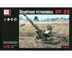 Die erprobungen fanden zwischen 1950 und 1954 statt. 1 72 Zu 23 Zenitnaya Ustanovka Sbornaya Model Internet Magazin Masshtabnyh Modelej Dlya Kollekcionerov