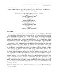 Contoh kasus d k saldo d k d/k rp debet kredit 2015 debet kredit rp dibayar di muka dicatat diterima di muka dividen jumlah jurnal penutup jurnal penyesuaian kantor dan toko ket ref d k keterangan ref debet keterangan ref saldo. Pdf Makanan Haiwan Halal Tinjauan Rangka Kerja Perundangan Dan Peraturan Makanan Haiwan Di Malaysia