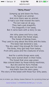 Birds Do It Bees Do It Song Lyrics Pin On X Dirty Paws