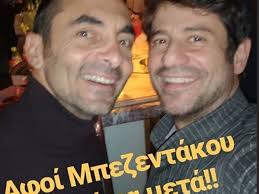 Μαζί με το παρά πέντε και τις σαββατογεννημένες, το κατατάσουμε η στέλλα (βίκυ σταυροπούλου) και η βίκυ (κατερίνα λέχου) είναι δύο ελληνίδες της διασποράς οι οποίες γνωρίζονται στη μελβούρνη. Reunion O Alekos Syssobiths Pozarei Me Thn Katerina Celebrities Eidhseis