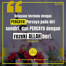 Bagaimana jika allah menahan rezeki kepadanya? Kerana Percaya Rezeki Mereka Ada Farhanah Catering Facebook