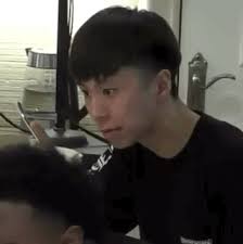 Rayasianboy Kai Cenat Ray GIF