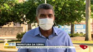 This is prefeitura da serra by audio ilimitado on vimeo, the home for high quality videos and the people who love them. Vidigal Anuncia Investimento Em Tecnologia Para Saude E Seguranca Publica Na Serra Es Espirito Santo Healthbeezer