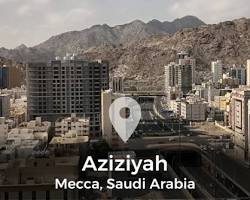 صورة Al Aziziyah district in Mecca