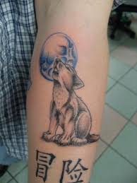 Howling Wolf Tattoo Bing Images Wolf Tattoos Small Wolf Tattoo Wolf Tattoo Design