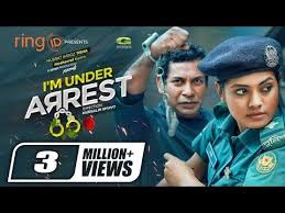 While only the first three seasons of the comedy series are on. Youtube Bangla News Comedy New Comedies