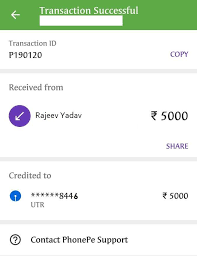 Second, the screenshots are from the perspective of the. Phonepe Payment Screenshot Generator With Name Upi Amount Date Buyfreeecoupons