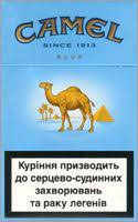 Camel — the main international jti brand of the class premium and the engine of growth of the company. Pin On Cheap Cigarettes Online