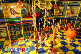 The site owner hides the web page description. å°äººåœ‹å…¨æ–°è¨­æ–½ è¦ªå­äº'å‹•æ¨‚åœ' 7æ—¥æ­¡æ¨‚ç™»å ´ å¤§ç´€å…ƒ