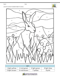 Here you can paint in color by numbers coloring books online, right from your web browser. Easter Color By Number
