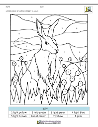 Color generator is an online tool to generate a random color or set of random colors in hex, rgb(a) or hsl color code format. Easter Color By Number