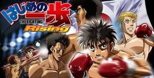 Pin Di Anime Sub Indo Tamat