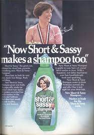 Some of the most popular shampoo brand names include pantene, dove, garnier, john freida, and clairol's herbal essences line. 9 Shampoos From The 1970s You Completely Forgot About