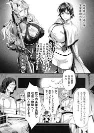 O z     漫画第1-4 章
