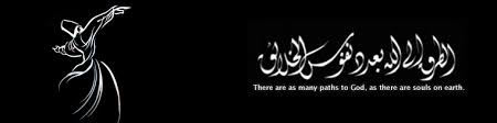 Bulleh Shah | Sufi Poetry
