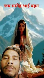 Jay Masi Bhai Bahan#shorts# video#