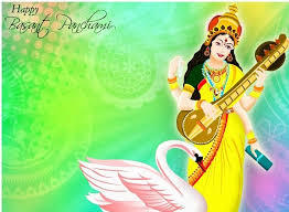 On this day, children offer prayers to goddess saraswati hoping to excel in the field of studies, arts and crafts, sports, and the like. Basant Panchami 2020 Hd Images Pictures Wallpaper Photos