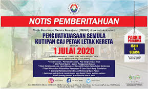 Garis panduan ini menggantikan garis panduan perancangan kemudahan masyarakat jpbd 19/97 yang telah disediakan oleh jabatan perancangan bandar tempat letak kereta dan ruang menunggu perlulah disediakan dengan mencukupi mengikut keperluan yang ditetapkan agar menyenangkan dan. Notis Pemberitahuan Penguatkuasaan Semula Kutipan Caj Petak Letak Kereta Portal Rasmi Majlis Bandaraya Melaka Bersejarah Mbmb