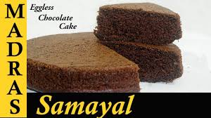 Eggless Chocolate Cake Recipe In Tamil How To Make Eggless Cake In Pressure Cooker Chocolate Cake Recipe Cake Recipes Eggless Cake Recipe