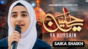 Meri baat ban gayi hai Teri baat karte karte