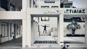 28ης οκτωβρίου 26, 34200 ιστιαία. 3ekinoyn Oi Aithseis Gia Apozhmiwsh Twn Elaiokallierghtwn Ston Dhmo Istiaias Aidhpsoy Eviaportal Gr