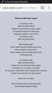 Depeche Mode Never Let Me Down Again текст песни Never Let Me Down Again