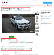 Teoriya Avtomobilnogo Razvoda Pikabu