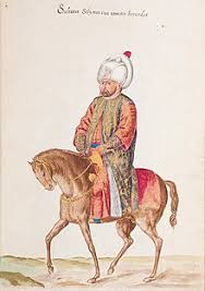 N cuisine f en long. Selim Ii Wikipedia