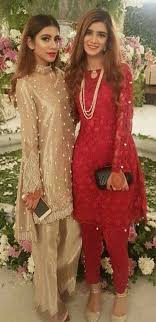 Pin By Aamnah Mustafa On Formal Dresses Pakistan Dress Pakistani Outfits Net Dresses Pakistani