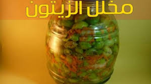 Check spelling or type a new query. Ø·Ø±ÙŠÙ‚Ø© ØªØªØ¨ÙŠÙ„Ø© Ø§Ù„Ù„Ø­Ù…Ø© Ø§Ù„Ù…Ø´ÙˆÙŠØ© Ø¹Ù„Ù‰ Ø§Ù„ÙØ­Ù… Ù„Ù„Ø´ÙŠÙ Ø¹Ù„Ø§Ø¡