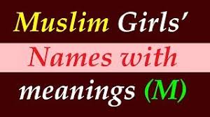 Hadiyah this names will have your child right on the. Modern Muslim Girls Name With Meaning Starting With M Islamic And Arabic Names Youtube