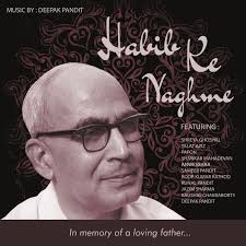 Sameer Pandit: albums, songs, concerts