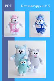 kot amigurumi mk master klass vyazanyj kot kot kryuchkom kot iz plyusha