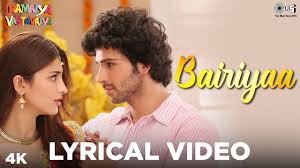 Ramaiya Vastavaiya Song Bairiyaa Lyrical Entertainment Times Of India Videos Ramaiya vastavaiya full hd movie_shruti hasan. ramaiya vastavaiya song bairiyaa