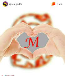 Download M Love A Name For Desktop Or Mobile Device Make Your Device Cooler And More Beautiful In 2021 Stylish Alphabets M Letter Images Alphabet Images