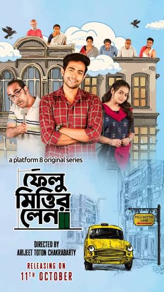 Felu Mitter Lane Season 1 All Episodes Download Watch Online Platform8 WEB-DL