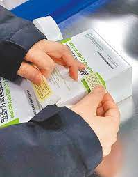 联亚 疫苗申请紧急使用授权（eua），但因 中和抗体 效价低于az疫苗，而遭到食药署否决，使得登陆兴柜的联亚药股价一路下滑。 联亚药16日收盘均价170.53元，在17日开盘走跌以116元开出，最低达到82.9元，较前一日股价腰斩，最终收在117.5元，跌幅31.10%。 Hfrb9zixasqnnm