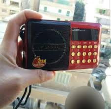 Live radio listen to live radio now english العربية. Radio Al Quran Electronics Audio On Carousell