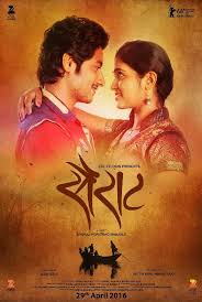 Latur Sairat Theatres List Show Timings Nagraj Manjule Rinku Rajguru Akash Thosar We are dedicated and committed in providing the society at large scale with quality infrastructure in our field of. denews india