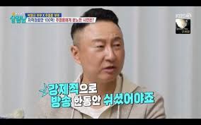 Daum - News update