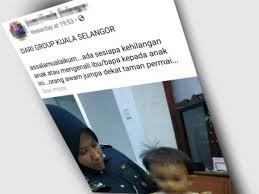 55m smart gadjet local business. Budak 3 Tahun Ditemui Bersendirian Di Taman Permainan