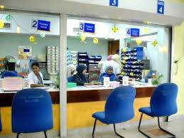 1) sg buloh is equipped with national public health facilities (mkak). Ogos 16 2011 Farmasi Klinik Komuniti Sungai Buloh Pusat Kesihatan Sungai Buloh Youtube