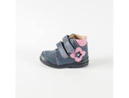 Supinált cipők - Marcipello a gyerekcipő üzlet