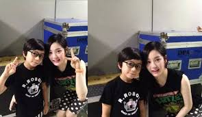 Junho ve lee yu bi uncontrollably fondun gelecek bölümünde ünlü bir çifti oynayacak! Lee Yoo Bi Home Facebook