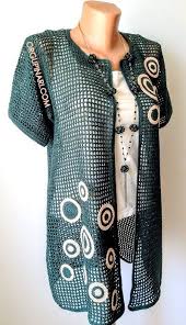 Kafes Orgu Hirka Orgu Pinari Hirka High Street Fashion Tig Isi Ceket