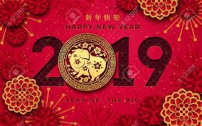 恭喜发财，红包拿来 gōng xǐ fā cái, hóng bāo ná lai. Csavar Testtartas Ezust Xin Nian Kuai Le Filmfla Com