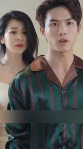 Yasmine Lambert Part 1 Chinese Drama