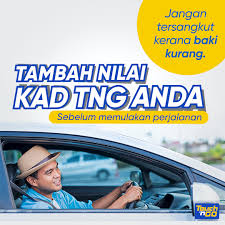 Dan saya pasti tidak ramai tahu cara untuk semak baki kad touch n go secara online melalui website touch n go sendiri. Touch N Go Malaysia Fotos Facebook