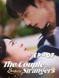 A Secret Disguise Battle in Marriage The Agent